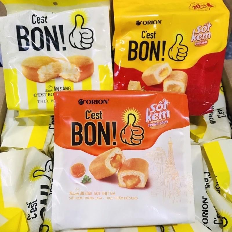 Bánh ăn sáng Orion C'est bon 1 Túi 5 Gói x20,3g