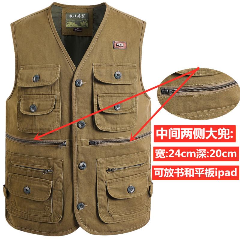 Product Introduction of Spring and Autumn Pure Cotton Men's Vest Middle-Aged and Elderly Hurdle Vest Jacket Men's Dad Button with Buttons Multi-Pocket Vest Menswear Tops Lingerie Gilet Waistcoat Beige Plain Human Tropical 16