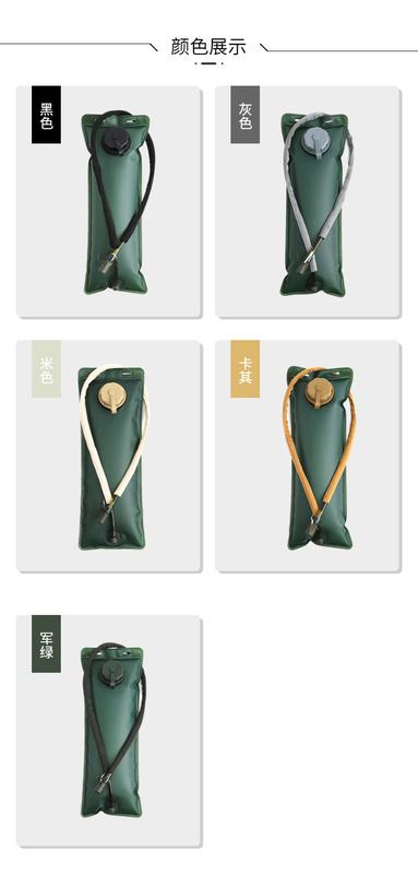 Product Introduction of Outdoor Sports Water Bag Liner Water Storage 3L Food Grade Eva Water Bag Odorless Riding Hiking Water Bag Carrying Body Kettle Bag 28