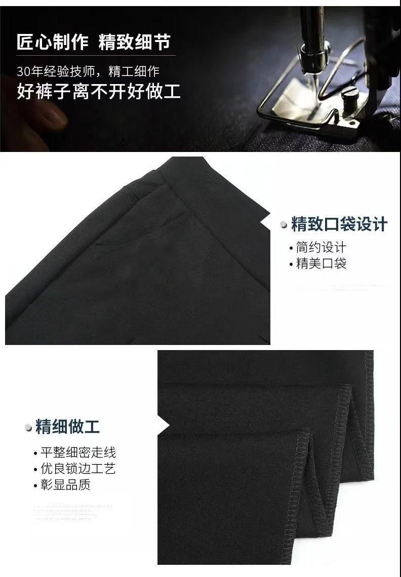 Product Introduction of Quần Lót Lông Cừu, Dày Dặn, Cạp Cao, Dáng Rộng Rãi, Quần Thường Ngày Co Giãn, Dáng Thẳng, Áo Mặc Bên Ngoài, Quần Nữ, Thích Hợp Cho Mùa Thu Và Mùa Đông, 2025 Women Pants 10