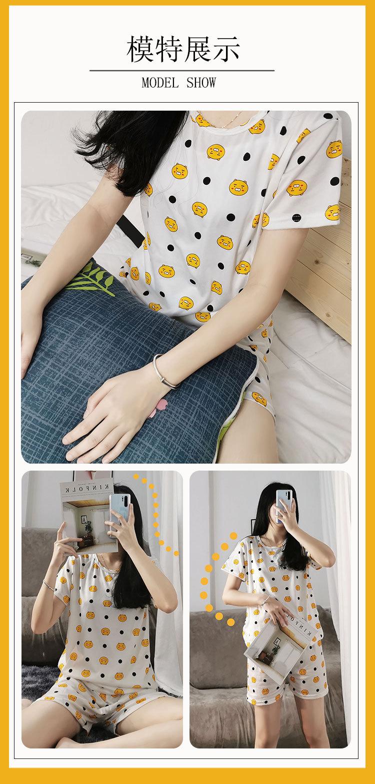 Product Introduction of Bộ Đồ Ngủ ngắn Tay Hàng Mới Về, Dành Cho Nữ, Mỏng Và Thoáng Khí, Thích Hợp Cho Mùa Hè, Áo Chui Đầu Cổ Tròn, Phong Cách Ngọt Ngào Và Dễ Thương, Thích Hợp Cho Các Cô Gái, Bộ Đồ Mặc Nhà 11