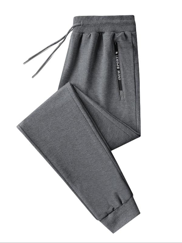 Women's Solid Color Sports Joggers, Casual Comfy Breathable Skinny Pants for Yoga Gym Workout Running, Ladies Sportswear for All Seasons 0