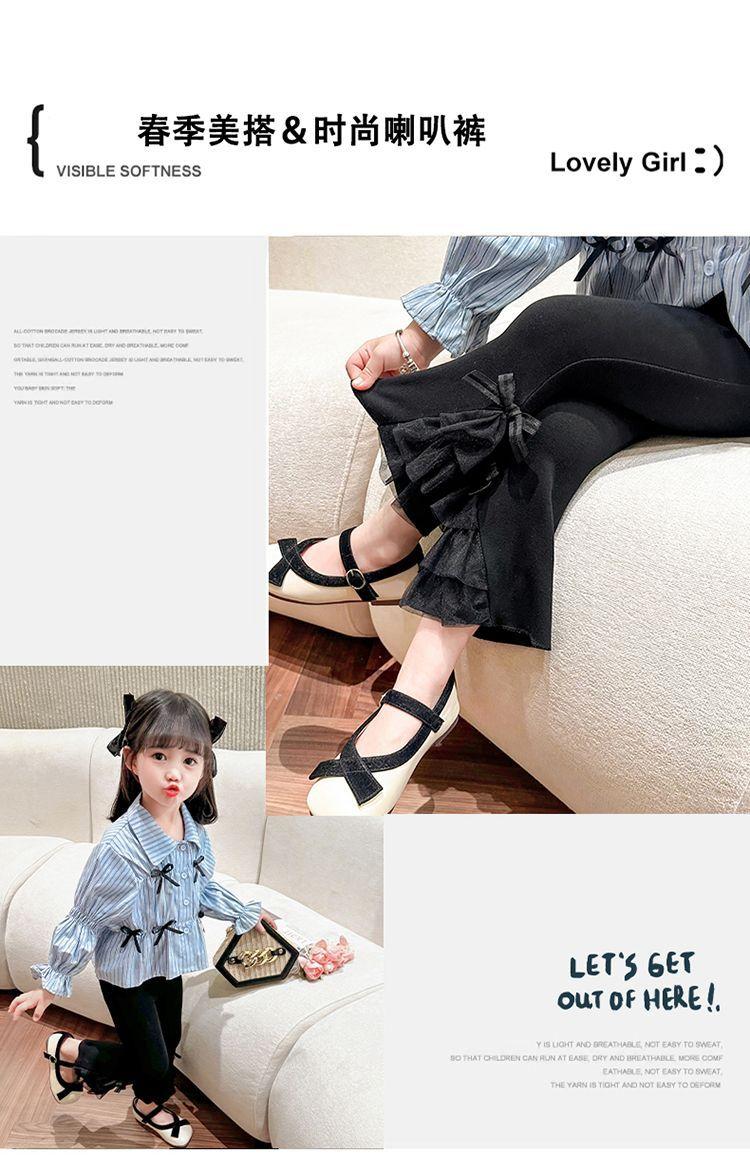 Product Introduction of Quần Ống Loe Cho Bé Gái, Phong Cách Phương Tây, Bộ Sưu Tập Xuân Hè 2024, Hàng Mới Về, Quần Dài Trẻ Em Thời Trang, Thích Hợp Cho Bé Gái Và Trẻ Em 2