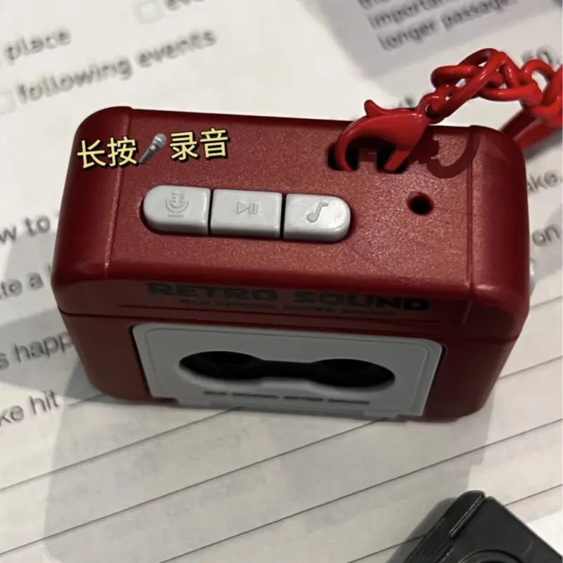 Móc Chìa Khóa Máy Ghi Âm, Phong Cách Cổ Điển Có Thể Ghi Âm Mini, Mặt Dây Chuyền Hộp Nhạc Vui Nhộn Thích Hợp Làm Quà Tặng Cặp Đôi Hoặc Đồ Trang Trí, Quà Tặng Thú Nhận 1