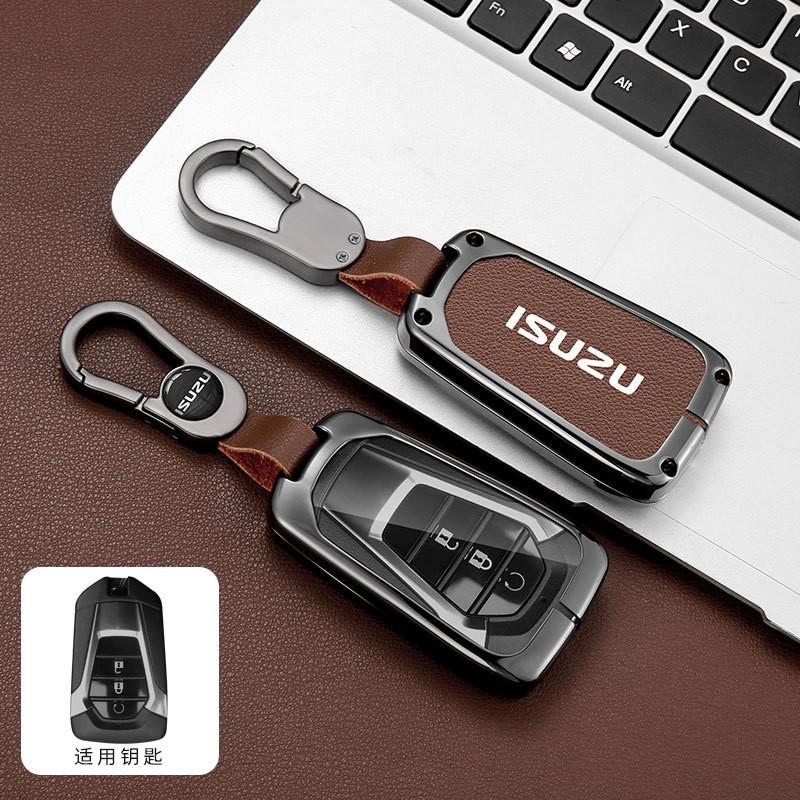 Isuzu key frame, D-MAX/MUX (2022) key cover, key ring - TikTok Shop ...