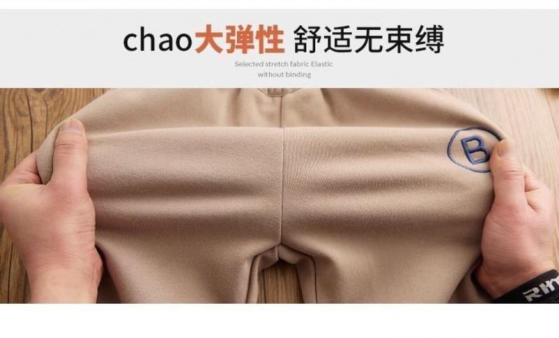 Product Introduction of Bộ Đồ Bé Trai, Quần Áo Trẻ Em, Bộ Hai Mảnh, Bộ Đồ Quần Áo Thể Thao, Dáng Rộng Vừa Vặn, Áo Khoác Đẹp Trai, Thích Hợp Cho Mùa Xuân Và Mùa Thu, Hàng Mới Về Năm 2024 9