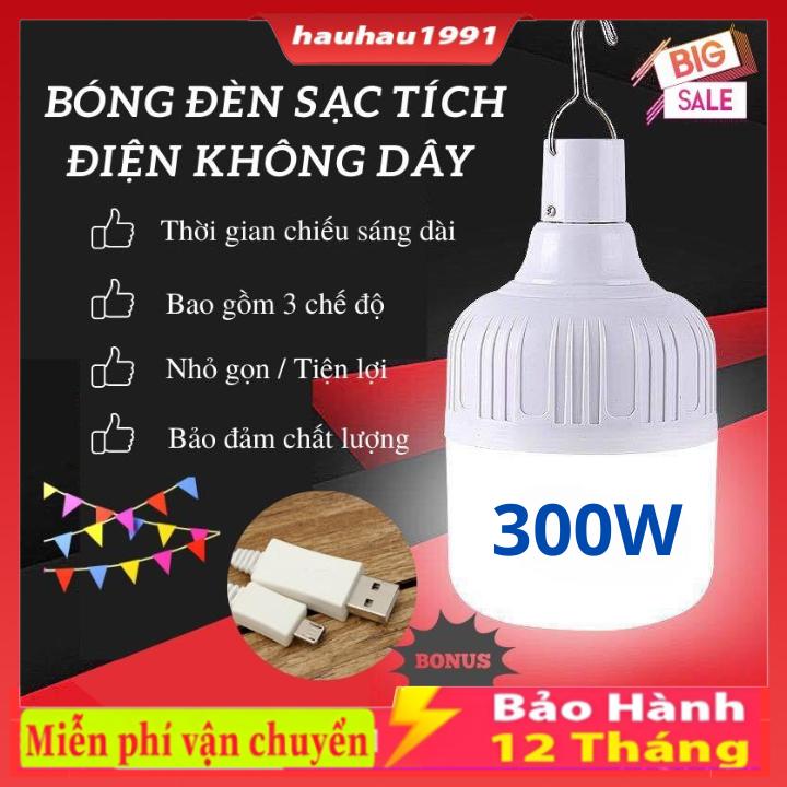 Bóng Đèn Tích Điện,Đèn Tích Điện Có thể Sạc Lại Bóng đèn tích điện 120w 300w cao cấp Bảo Hành 12 Tháng