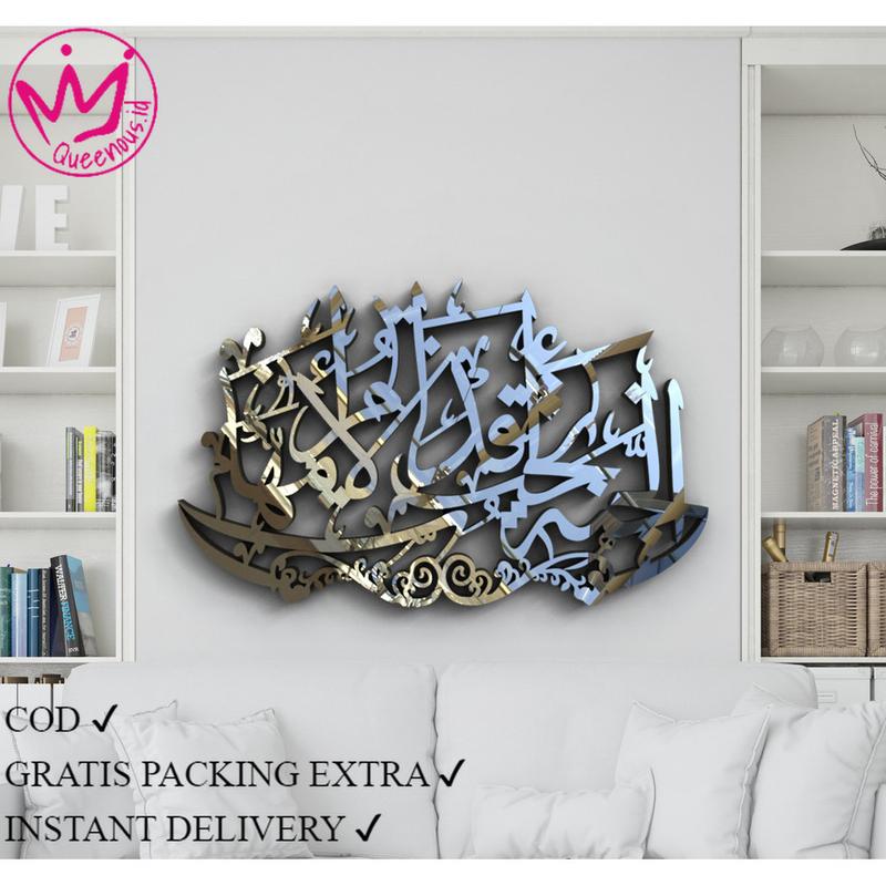 Akrilik Kaligrafi Hadits "Surga Ada Di Telapak Kaki Ibu" Custom Ukuran BESAR Hiasan Dinding Islami / Islamic Wall Decoration Akrilik 2mm Laser Cutting Modern. Bukan Kayu/MDF/Besi/Metal Anti Karat Anti Busuk Queenous.id 3