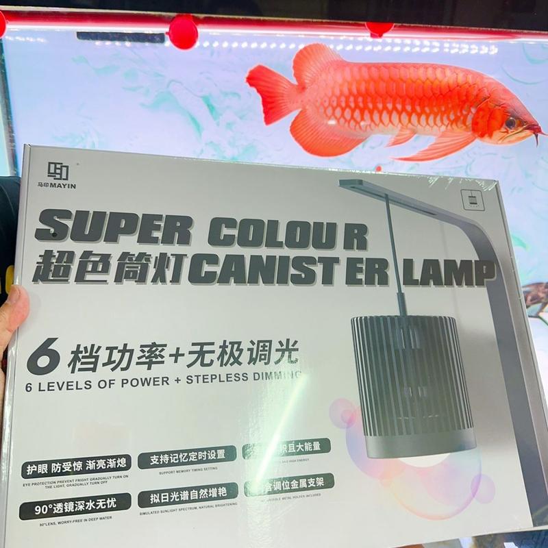 Đèn Rọi Mayin Super Color Thế Hệ Mới 100w + Kèm Giá Treo (Điều Chỉnh 6 Cấp Độ Sáng) Kèm Chức Năng Hẹn Giờ