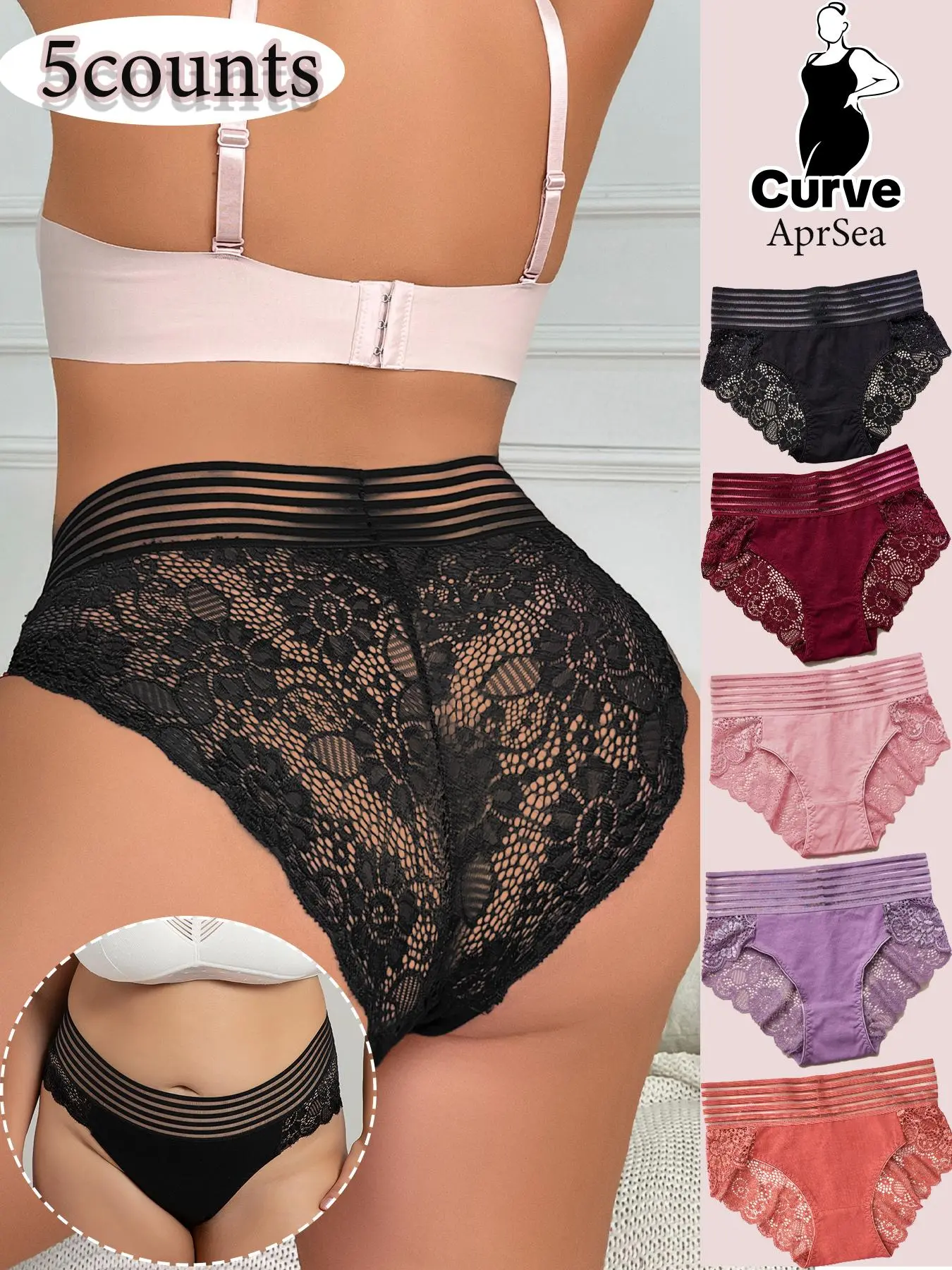 【Plus Size】 Plain Contrast Lace Knicker, Women's Plus Size Basic Natural Waist Panties Set, Plus Lady Underwear for All Seasons