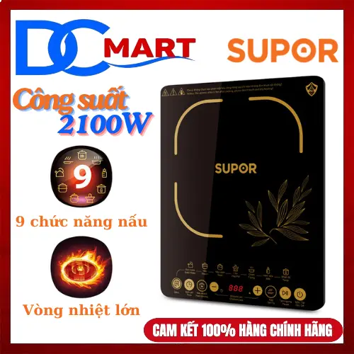 Bếp từ đơn Supor SDHCB11TVN-YL-210 - 2100W