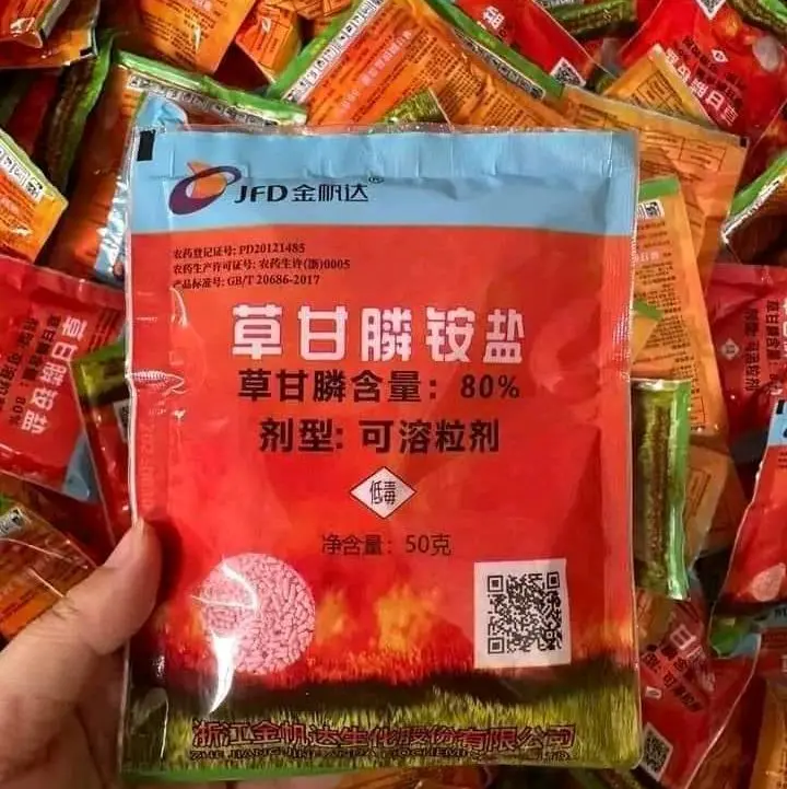 combo 10 gói . cỏ cốm hồng china