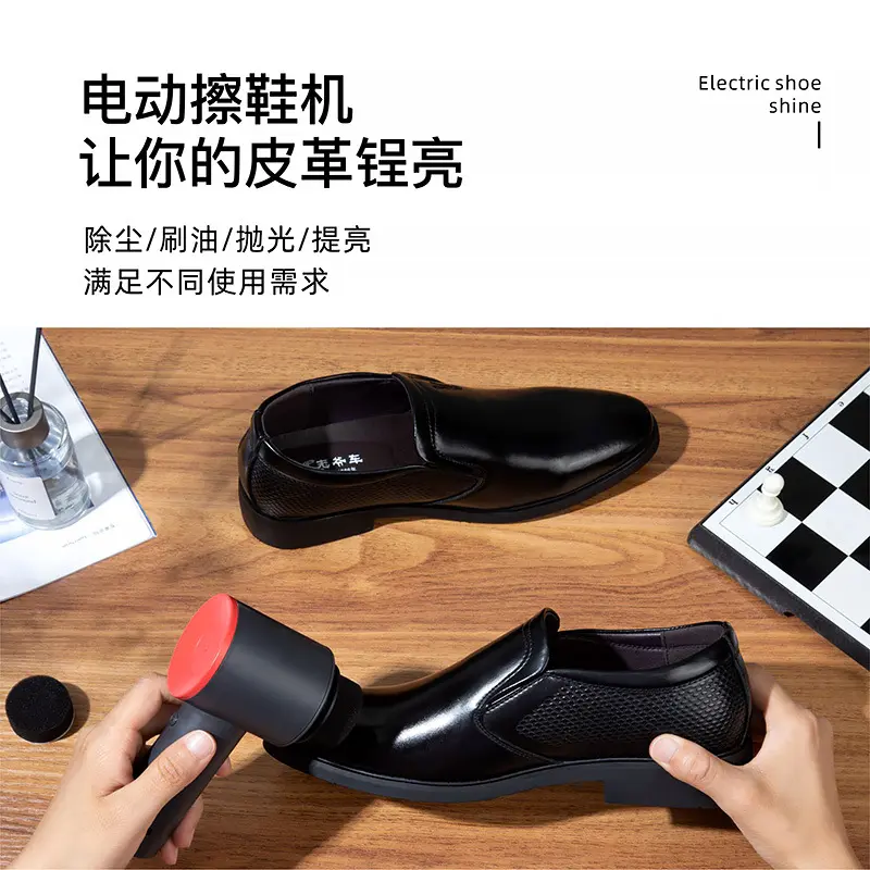 Electric Shoe Polisher for Home Use, Fully Automatic Shoe Cleaner, Electric Shoe Brush for Leather Bags and Clothes Cleaning