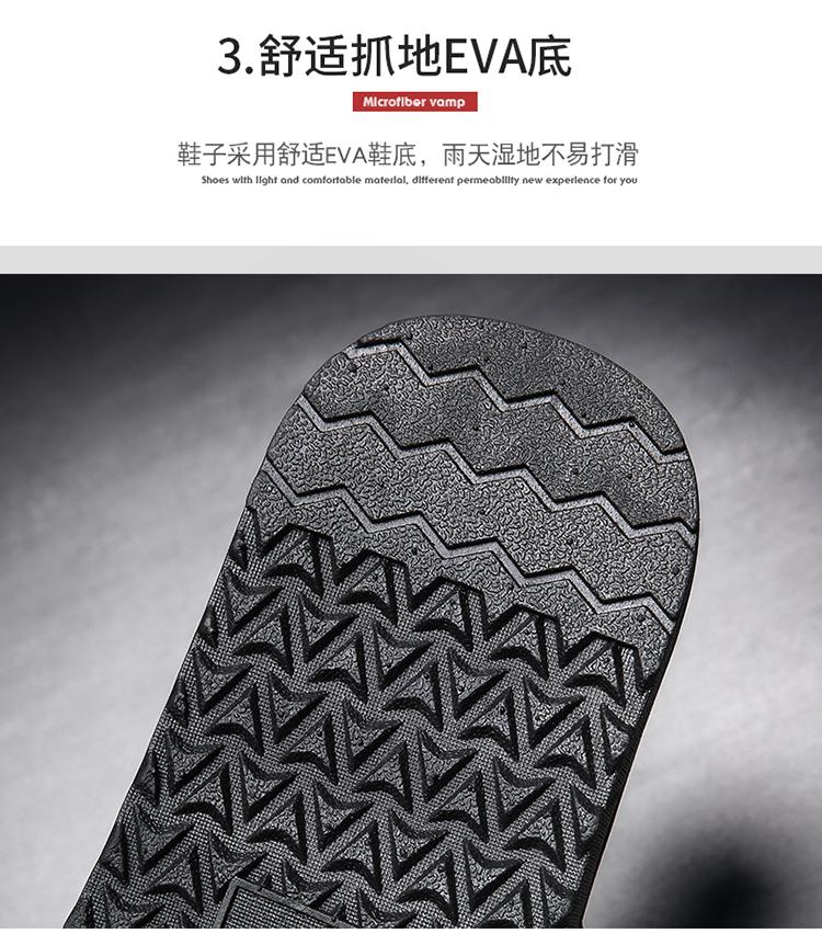 Product Introduction of Summer New Sandals, Men's Anti slip Outer Wear EVA Slippers, Men's Leisure Beach Flip Flops 8