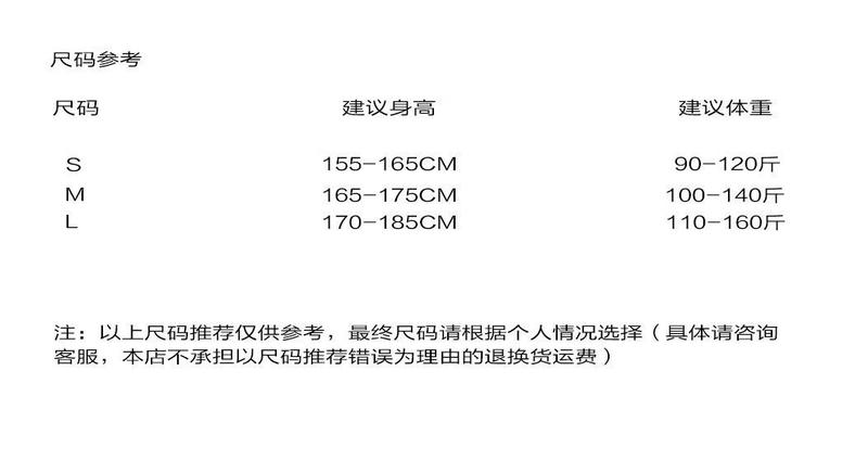 Product Introduction of Menswear Jacket Trendy Spring and Autumn New Basic Short [NewYork] Printed Jacket Men & Women Trendy Baseball Jacket Cotton and Thickening 4