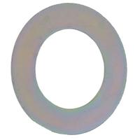 Gambar Washer Spline 24.2MM Honda CB150X 90504MLEC10 dari Honda Cengkareng Kota Tangerang 2 Tokopedia