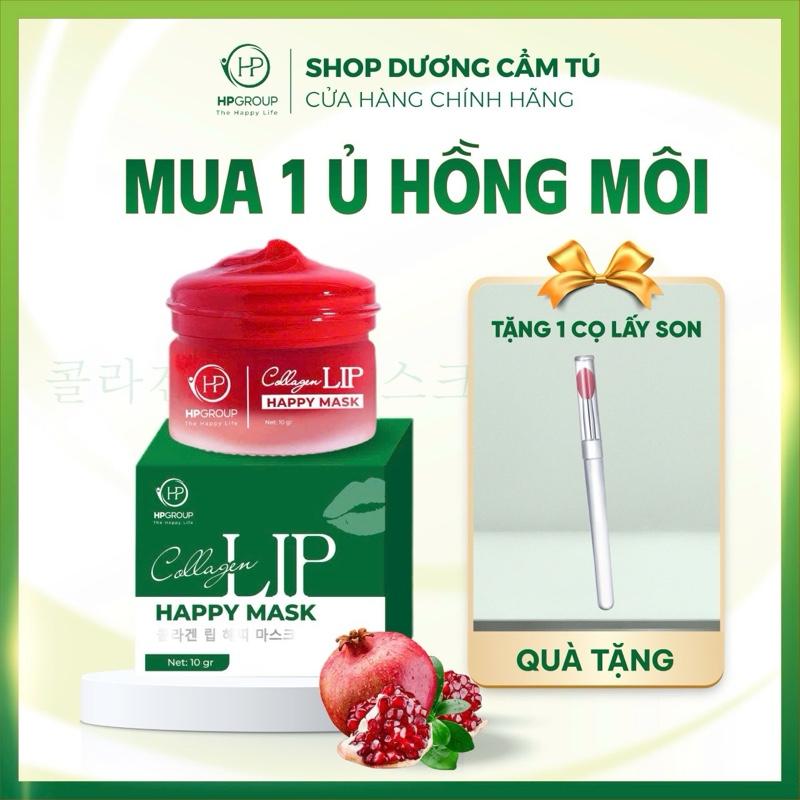 [ Tặng Cọ Lấy Son]  Ủ Môi Collagen Lip Happy Mask 10g HP GROUP - Hỗ Trợ Mờ Thâm, Mềm Môi, Mướt Môi ,Căng Mộng Môi  Nữ Son skincare Women Cosmetic Làm Đẹp Da