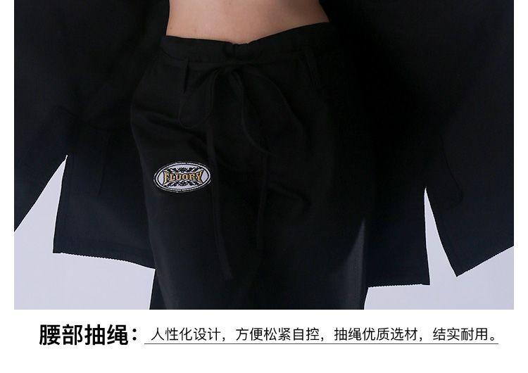 Product Introduction of Thiết Bị Jiu-Jitsu Brazil, Fluory, Gi BJJ, Dành Cho Người Lớn Và Trẻ Em, Quần Áo Judo Chuyên Nghiệp Nam Và Nữ, Tùy Chỉnh, với hàng rào lửa, Hàng Mới Về 12