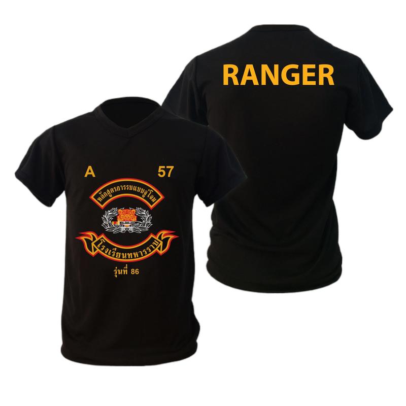 เสื้อ RANGER ทหารจู่โจม คอกลม-คอวี แขนสั้น ผ้าคอตตอน ใส่ทนทา - TikTok ...