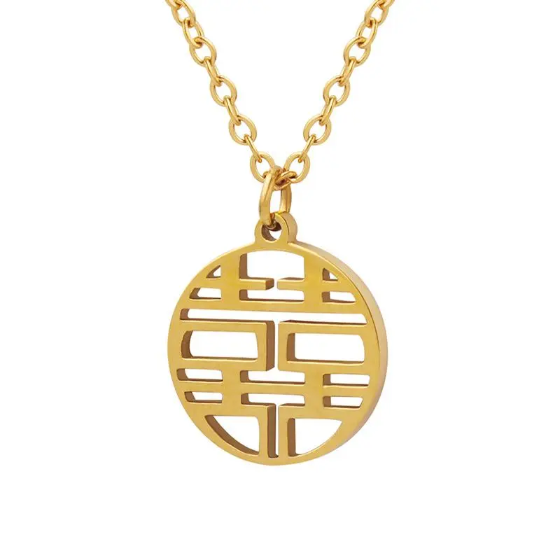 Chinese Ethnic Style Niche Chinese Character Double Happy Character Hollow Pendant Necklace Titanium Steel-Plated Double Happiness Brand Design Clavicle Chain