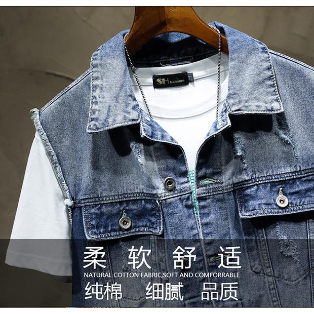 Áo Vest Denim, Phong Cách Hàn Quốc, Dễ Phối Đồ Mặc Cả Mùa, Bông Vá Thời Trang Menswear Nam Menswear Nam 2
