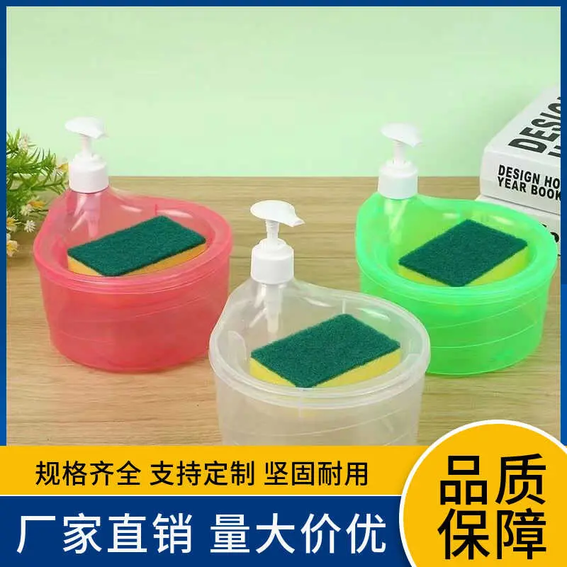 Kitchen cleaning kitchen detergent sponge automatic soap dispenser dishwasher brush combination Box Boxes