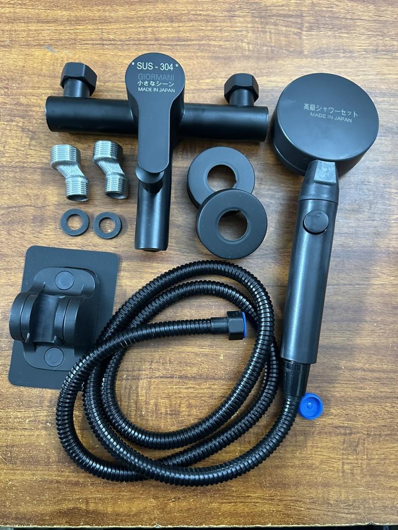 Product Introduction of Bộ sen tắm hàng nội địa nhật Điều chỉnh được 1