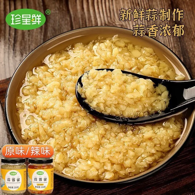 [ Chính Hãng ] Nước Sốt Tỏi Băm lọ 230g 1