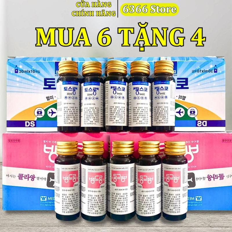 Product Introduction of [ 8 TẶNG 2 ] Nước uống thảo dược Hàn Quốc hỗ trợ giảm say xe, say sóng 30ml - 6663Store 1