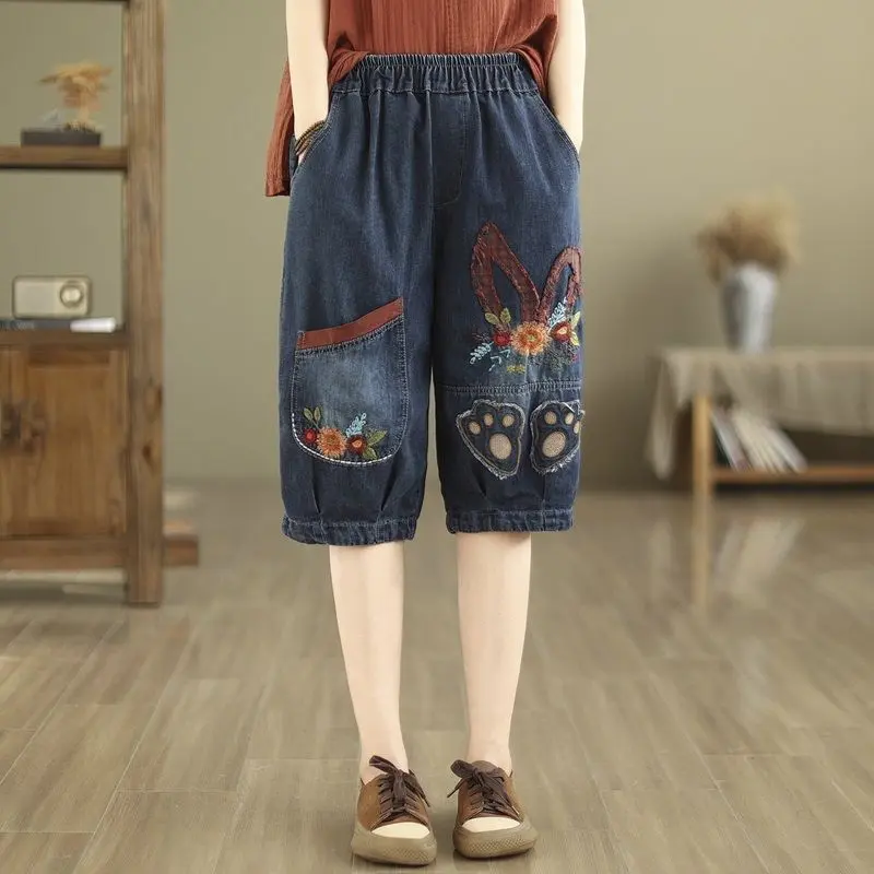 Quần Harem Denim Ngắn Thêu Vá Cổ Điển Dành Cho Nữ, Quần Cho Bố Ngoại Cỡ Dáng Rộng Mùa Hè, Quần Đèn Lồng Bó Sát Thường Ngày 1524