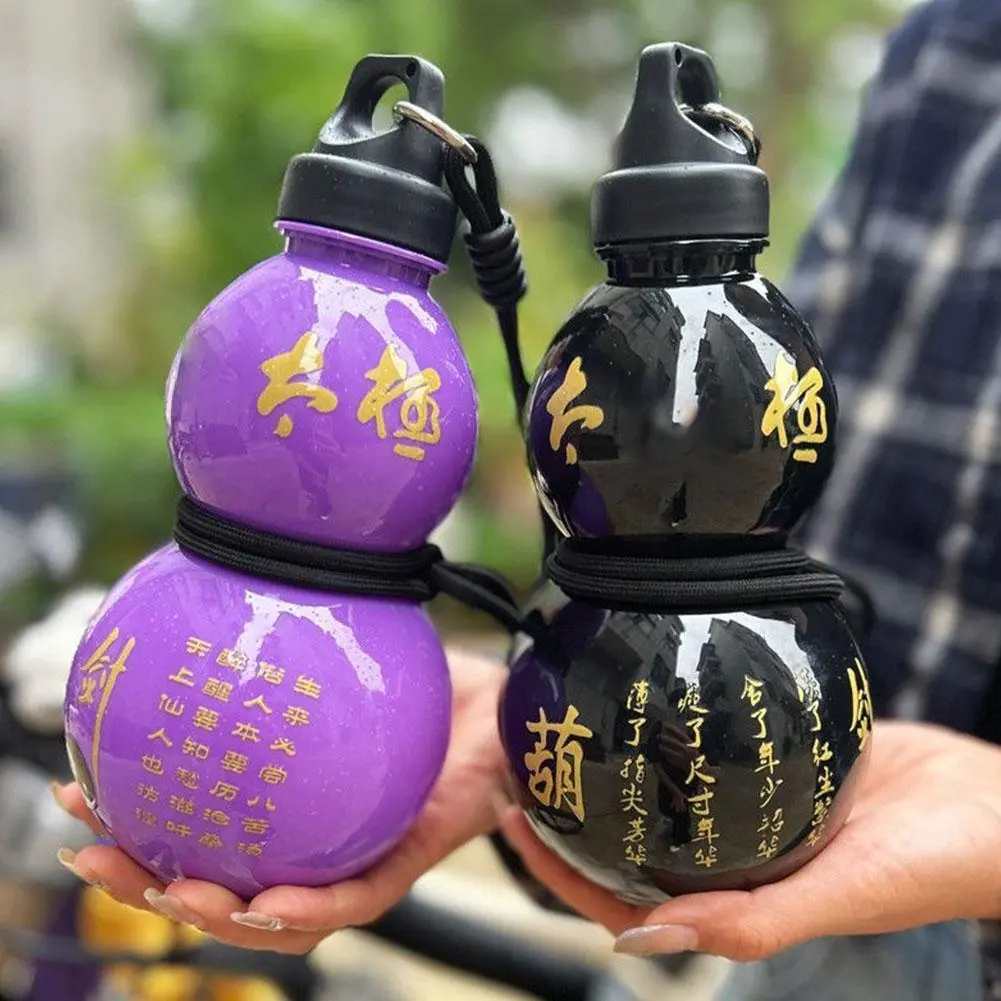 700ml/800ml Oriental Gourd Cup Portable Plastic Cup Sports Water Cup Large Capacity Kettle 7 Styles Available