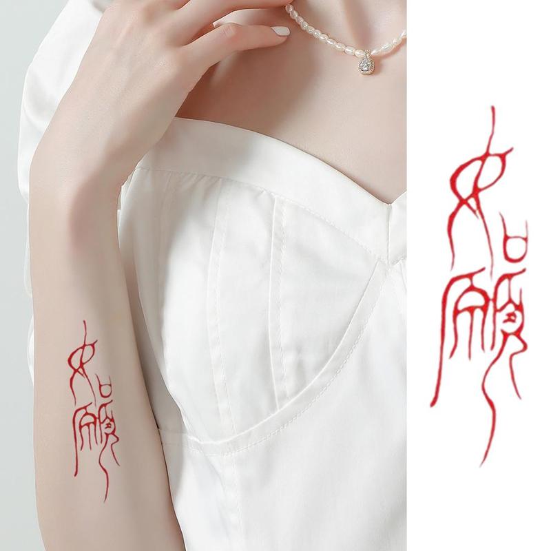Product Introduction of Tattoo Sticker Disposable Temporary Tattoo Waterproof Lasting Traditional Chinese Style Fake Tattoo Stickers 15