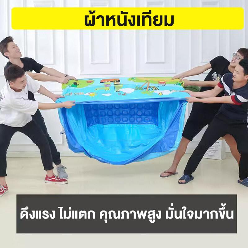 【จัดส่งทันที】สระน้ำเป่าลม สระน้ําเด็ก 3 ชั้น 3เมตร PVC สระว่ายน้ำเด็ก สระน้ำขนาดใหญ่ Swimming Pool สระน้ำเป่าลมครอบครัว สระน้ำแบบพกพา สระน้ำครอบครัว สระเป่าลม สระน้ำ 305 ซม มีหลายขนาดให้เลือก ยาวพิเศษ ฟรีปั๊มไฟฟ้า น้ํารั่วเปลี่ยนฟรี 3