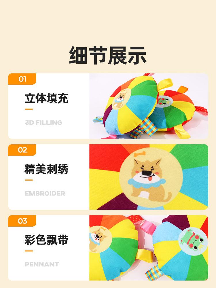 Product Introduction of Đồ Chơi Chuông Nhào Lộn Bằng Nhồi Bông Cho Chó Cưng, Thiết Kế Chuông Tròn, Thích Hợp Cho Bichon Frise, Tự Vui Chơi, Chơi Tương Tác, [Chuông Bánh] 4