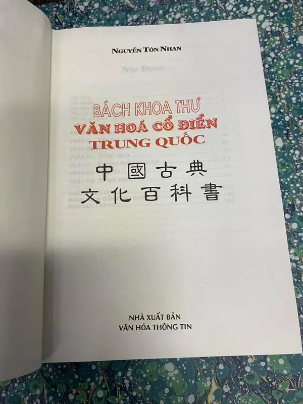 Sách - Bách Khoa Thư Văn Hóa Cổ Điển Trung Quốc - Nguyễn Tôn Nhan 1