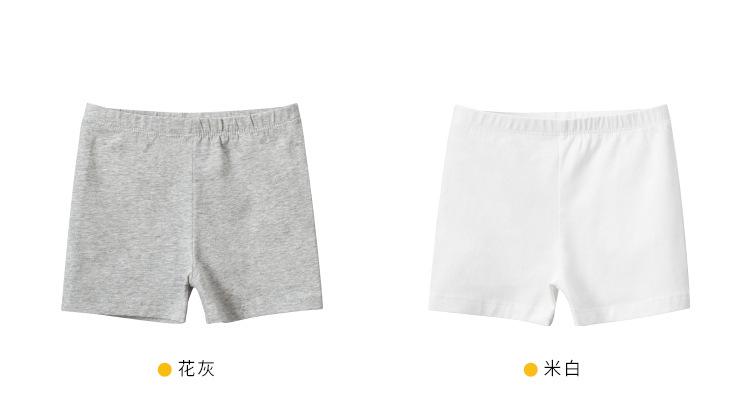 Product Introduction of 2025 Girls' Leggings Summer Thin Girl's Solid Color Safety Pants Baby Outerwear Crawler short girl 5