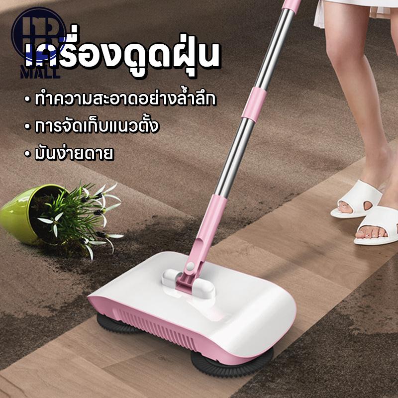 Product Introduction of CODไม้กวาดดูดฝุ่น ไม้กวาด กวาดพื้น ถูพื้น ไม้กวาดบ้าน หมุนได้ 360องศา ไม้กวาดออโต้ ไม่ใช้ไฟฟ้า ไม้ถูพื้น ที่เก็บขยะ เครื่องใช้ในบ้าน เครื่องทำความสะอาดTikTok 4