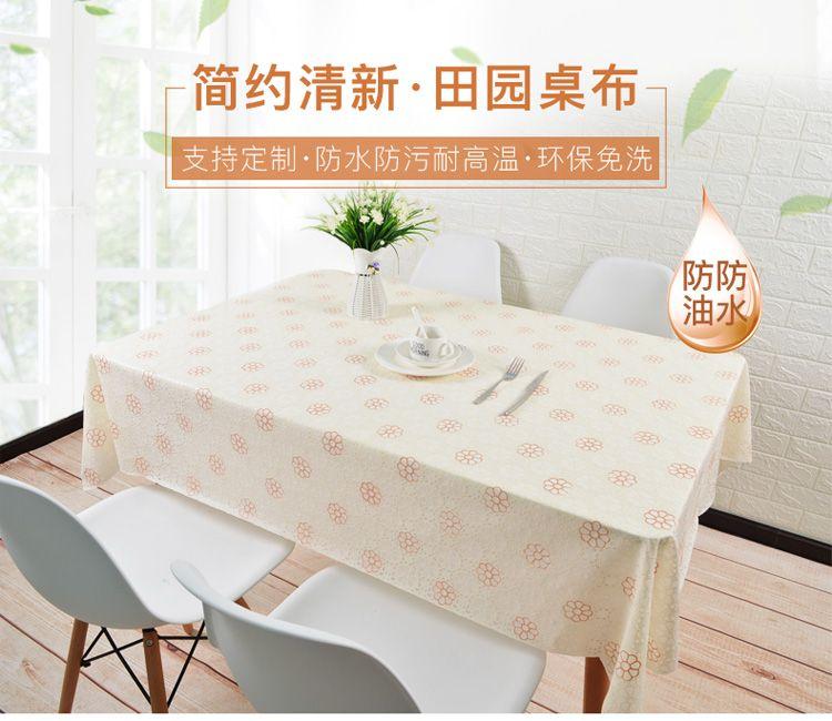 Product Introduction of Khăn trải bàn PVC, không thấm nước, chống bỏng, chống dầu, dùng một lần, hình chữ nhật, được làm bằng nhựa, thích hợp cho bàn trà, sử dụng trong gia đình, thảm trải bàn phòng Khách 2