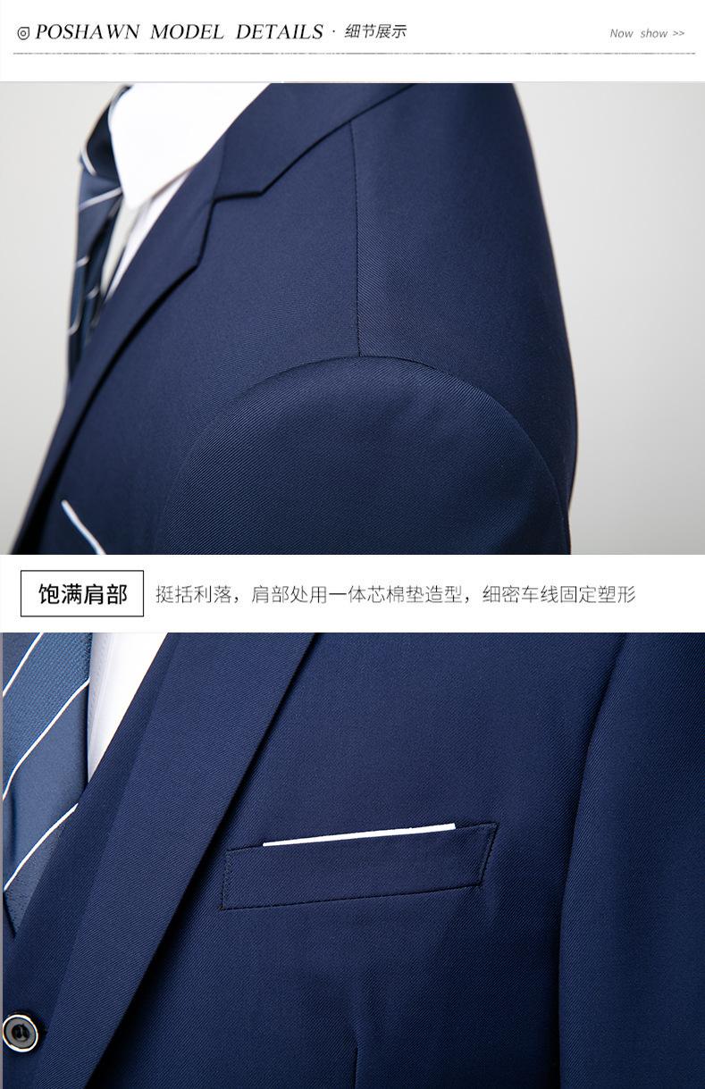 Product Introduction of Men's Sut Slim Fit, 3 Piece Set, Korean Style Wedding Groom Blazer & Pants, Business Formal Office Wear, Prom Party Dinner Jacket, Free Shipping 16