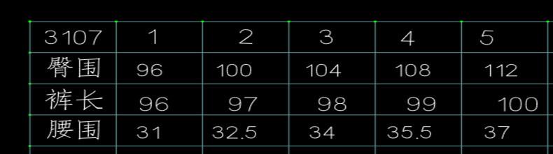 Product Introduction of Spot New 2025 New Wide-Leg Straight Pants Women's Summer Thin High Waist Drooping Straight Casual Small Narrow Suit Pants South Korea Japanese and Korean Style 2