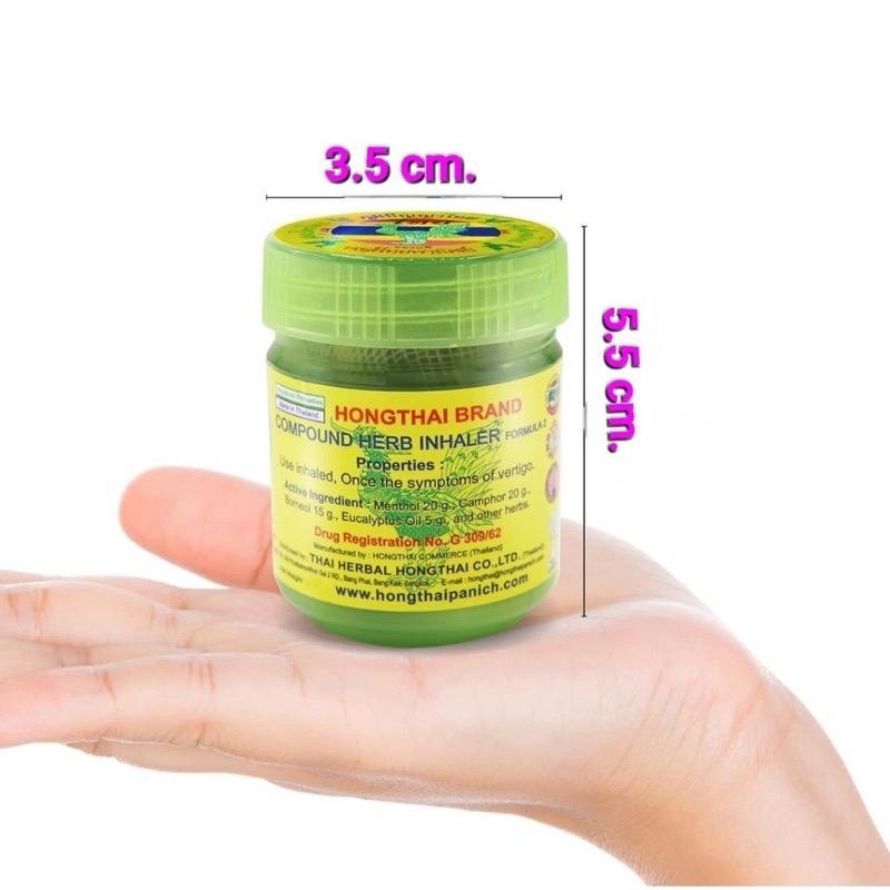 Hủ hít mũi Hong Thai thảo dược bạc hà Thái Lan size 10g - Ống, Lọ Dầu Hít Xoang Thông Mũi quang hùng masterd  Hũ Hít Xanh Herbal Inhalant yadom hộp hít mũi