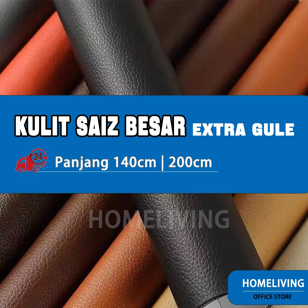 【HXNSTRUGGLER】70x400cm Sofa Leather Repair Adhesive Sticker Leather Patch Self Adhesive1 Kulit Sofa Repair