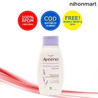 Gambar Aveeno Soothing & Calming Body Wash 354ml - 354ml dari nihonmart Kota Administrasi Jakarta Utara 1 Tokopedia