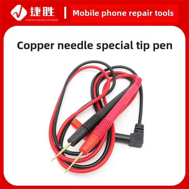 Tip pen, thin head gold-plated copper needle IC small component test multimeter pen withstand voltage 1000