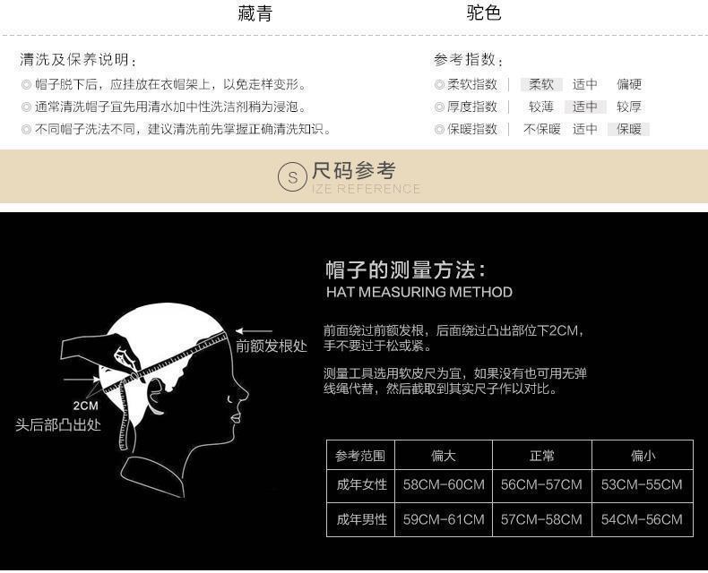 Product Introduction of Mũ Người Trung Người Già Và Cao Tuổi, Nữ, Mùa Thu Và Mùa Đông, Mũ Len Cho Mẹ, Dày Dặn, Mũ Bucket Vải Cho Bà, Thích Hợp Cho Mùa Xuân Và Mùa Thu, Mũ Bucket Đi Chơi, Năm 2024 7