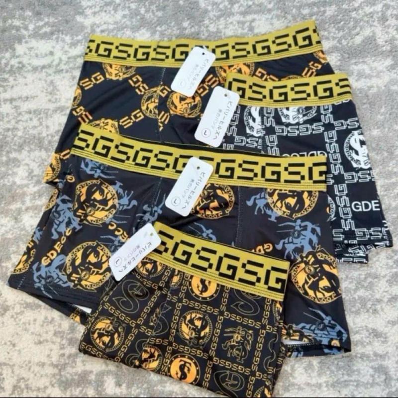 Combo 5 Quần sịp đùi nam HOÀNG GIA, chất liệu thun lạnh co giãn đàn hồi - Menswear, Boxer 1
