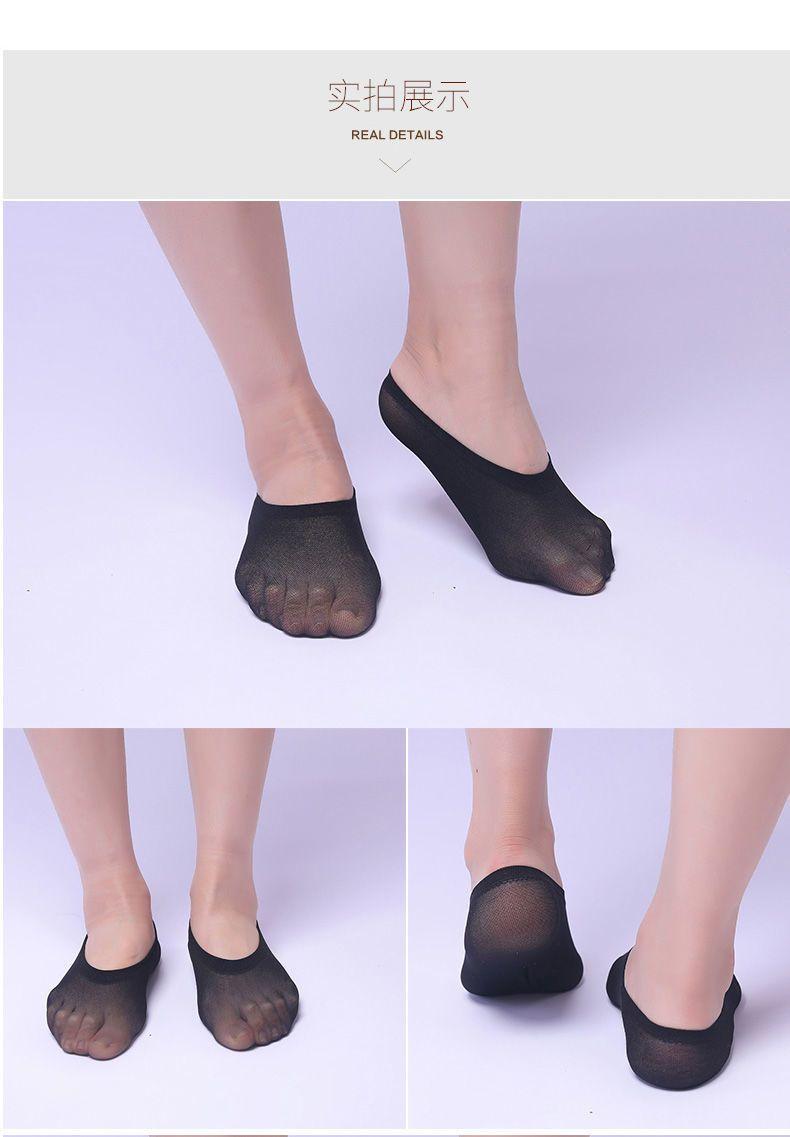 Product Introduction of Tất Vô Hình Siêu Mỏng, Dành Cho Nữ, Tất Mùa Hè Ma Thuật, Thoáng Khí, Không Trơn Trượt, Tất Thuyền, Tất Lụa Chống Mùi, Có Sẵn Trong 1-20 Đôi 14