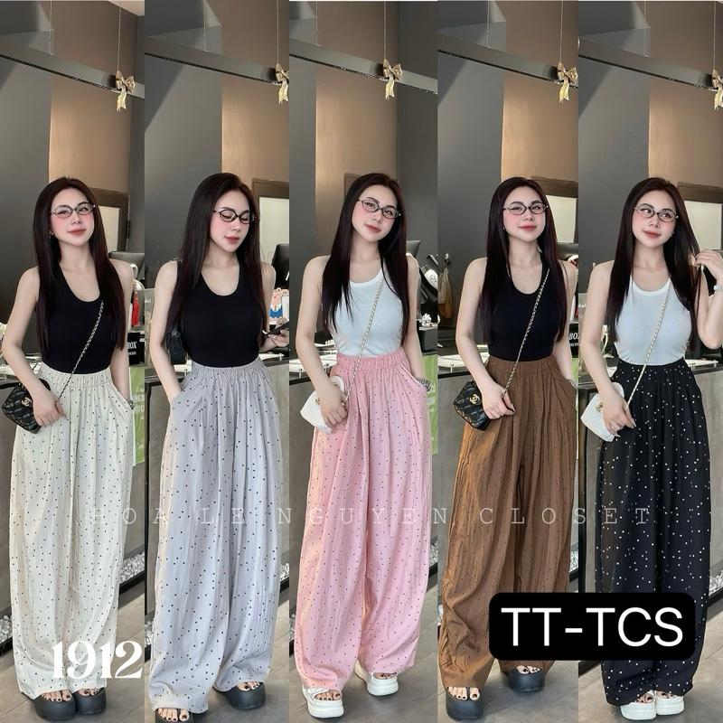 Quần suông bi vải QC chất mát mềm phôm đẹp BI