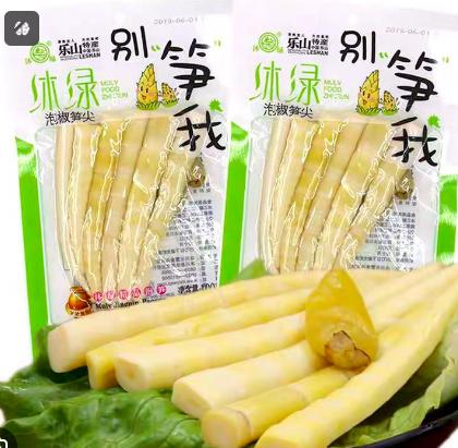 Product Introduction of Măng Búp Chua Cay Tứ Xuyên Nguyên Vỏ và Lột Vỏ bán chạy tiktok - đồ ăn vặt Nội Địa Trung - Tiệm Ăn Vặt SG măng  cay  tứ  xuyên 6