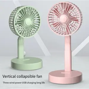 KIPAS ANGIN K12 KIPAS MEJA KANTOR/BELAJAR FOLDING FAN KIPAS MINI FAN PORTABLE ISI ULANG CHARGE